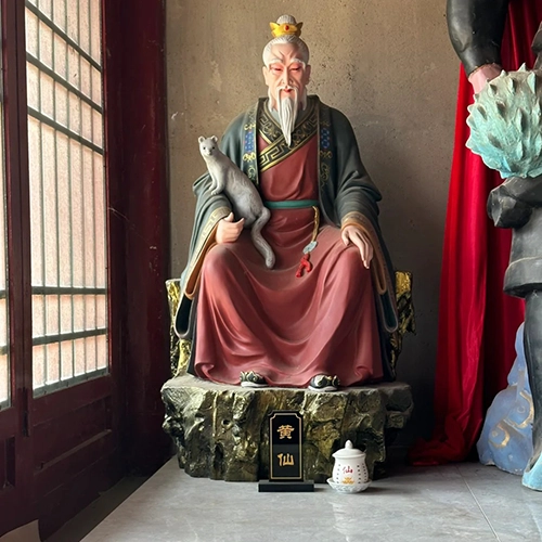 黃大仙靈籤神像